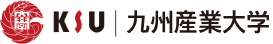 九州産業大学